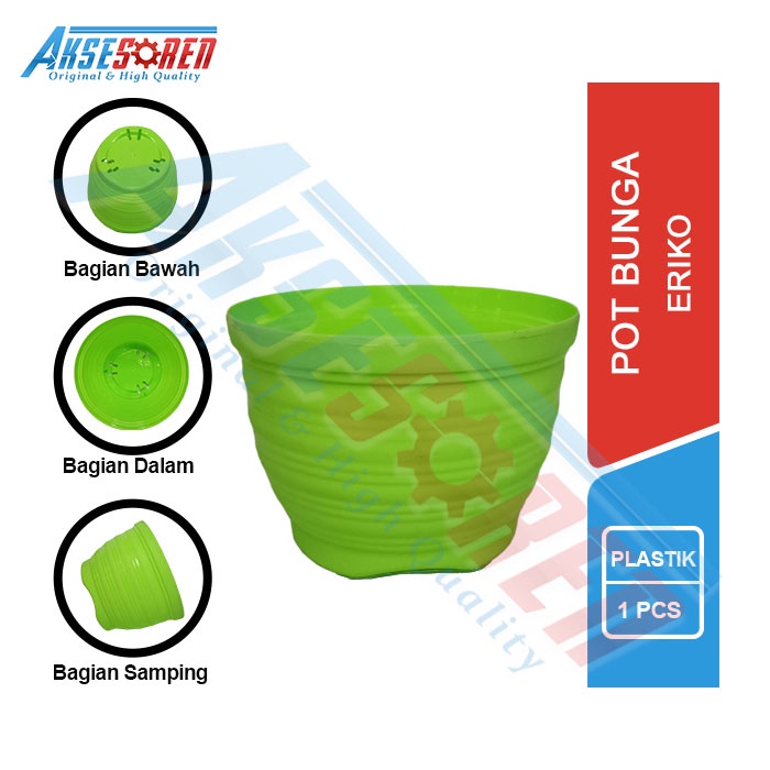 Pot Bunga Plastik Eriko [1 Pcs] / Pot Motif Sarang Lebah / Pot Bunga Besar Sedang Kecil / Pot Kemban