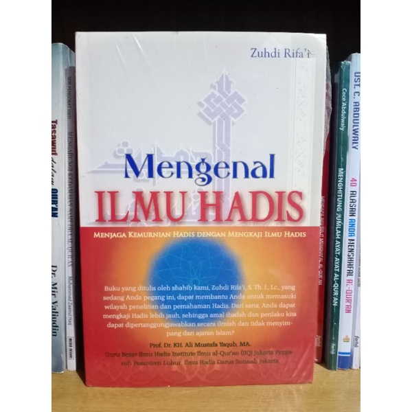 Mengenal Ilmu Hadis