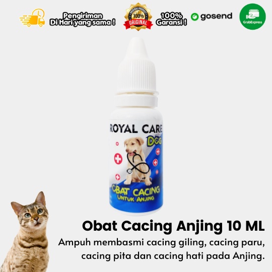 Obat Cacing Anjing Royal Care DOG Ampuh Basmi Cacing 10 ML