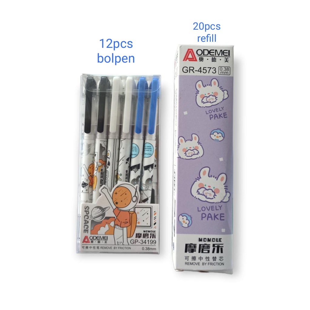 

PAKET HEMAT BOLPEN HAPUS AODEMEI/BOLPEN BISA DIHAPUS HARGA MURAH/BOLPEN DAN ISI REFIL/PULPEN GEL AODEMEI