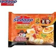 

Deals--mie sedap laksa 1 dus mie sedaap laksa singapur singapura singapore spicy laksa 1 dus murah