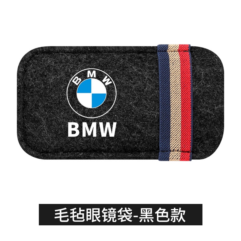 Case Kacamata Sun Visor Mobil Untuk BMW 330 530 740 X5 X6 X7