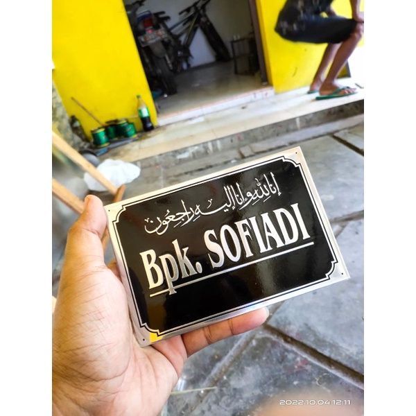 NAMA NISAN ALUMUNIUM | BATU NISAN ALUMUNIUM