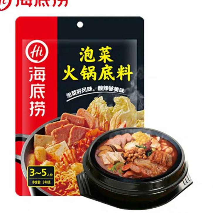 

ARTb0B5n--Haidilao Jjigae Kimchi Bumbu Jjigae Kimchi 泡菜