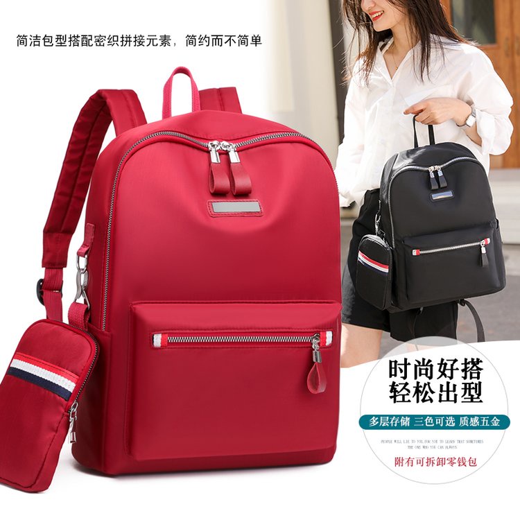 ( 2PC 1KG ) GTBI998879770 New Arrival Tas  Ransel Wanita Import   Backpack  Terbaru+WALLET