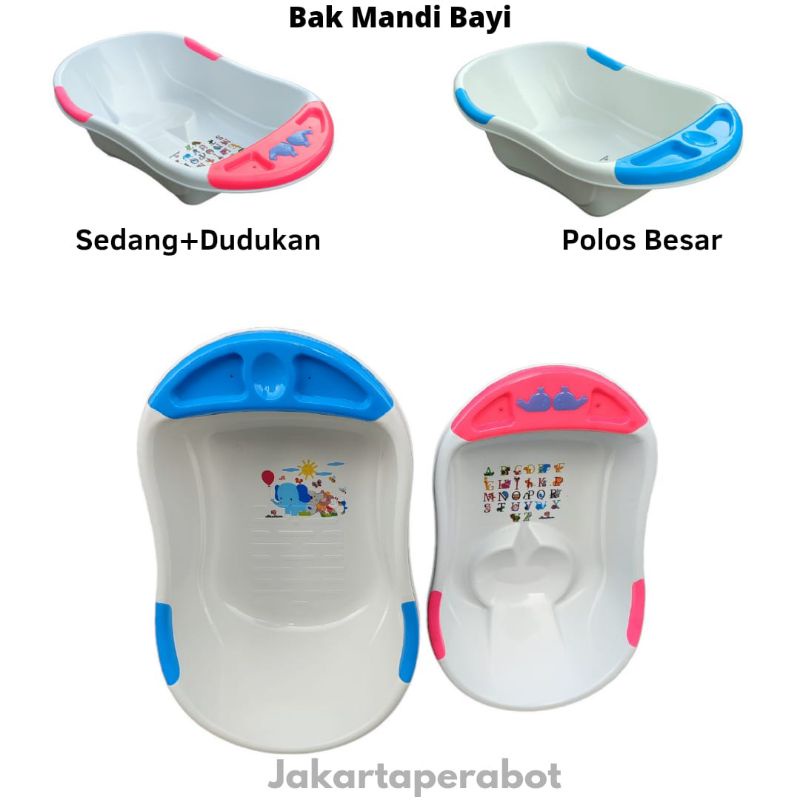 Bak Mandi Bayi / Bak Babby Bathub / Kolam Mandi Bayi / Bak Mandi Bayi Polos Besar / Bak Mandi Bayi Dengan Dudukan