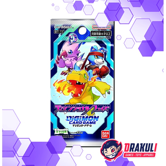 Digimon Card Game Booster Pack V11 Dimensional Phase (BT-11)