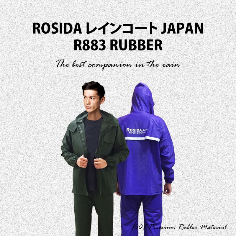 ROSIDA - Jas Hujan Karet Rosida R883 Original 100% / Jas Hujan Karet Setelan Dewasa Pria Wanita / Jas Hujan Anti Rembes / Jas Hujan Karet Ukuran L XL XXL XXXL Rosida R883