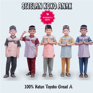 Baju koko anak laki-laki setelan Baju muslim anak Koko Toyobo anak promo usia 4-9 tahun Mahdeya