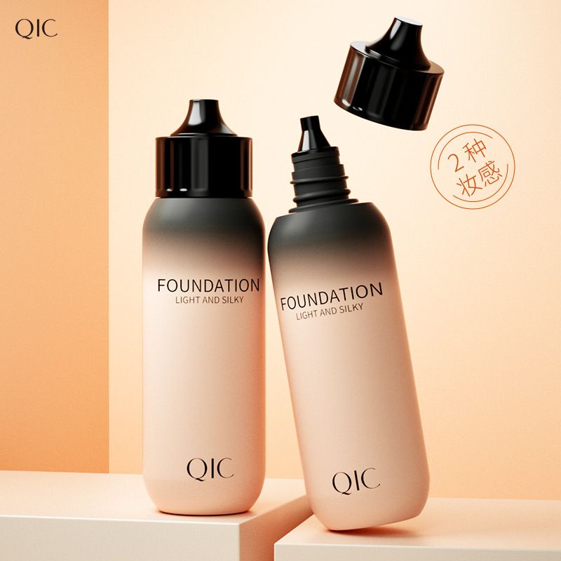 FOUNDATION CAIR CONCEALER MATTE NATURAL MULUS RINGAN TAHAN LAMA ANTI AIR KONTROL MINYAK