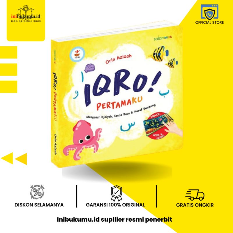 IQRO PERTAMAKU , MY FIRST IQRO (BOARDBOOK)