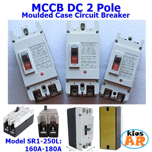 Moulded Case Circuit Breaker MCCB DC 2P 2Pole model SR1-250L