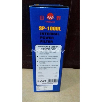 Yamano SP 1000L Internal Filter Aquarium Filter Celup Aquarium