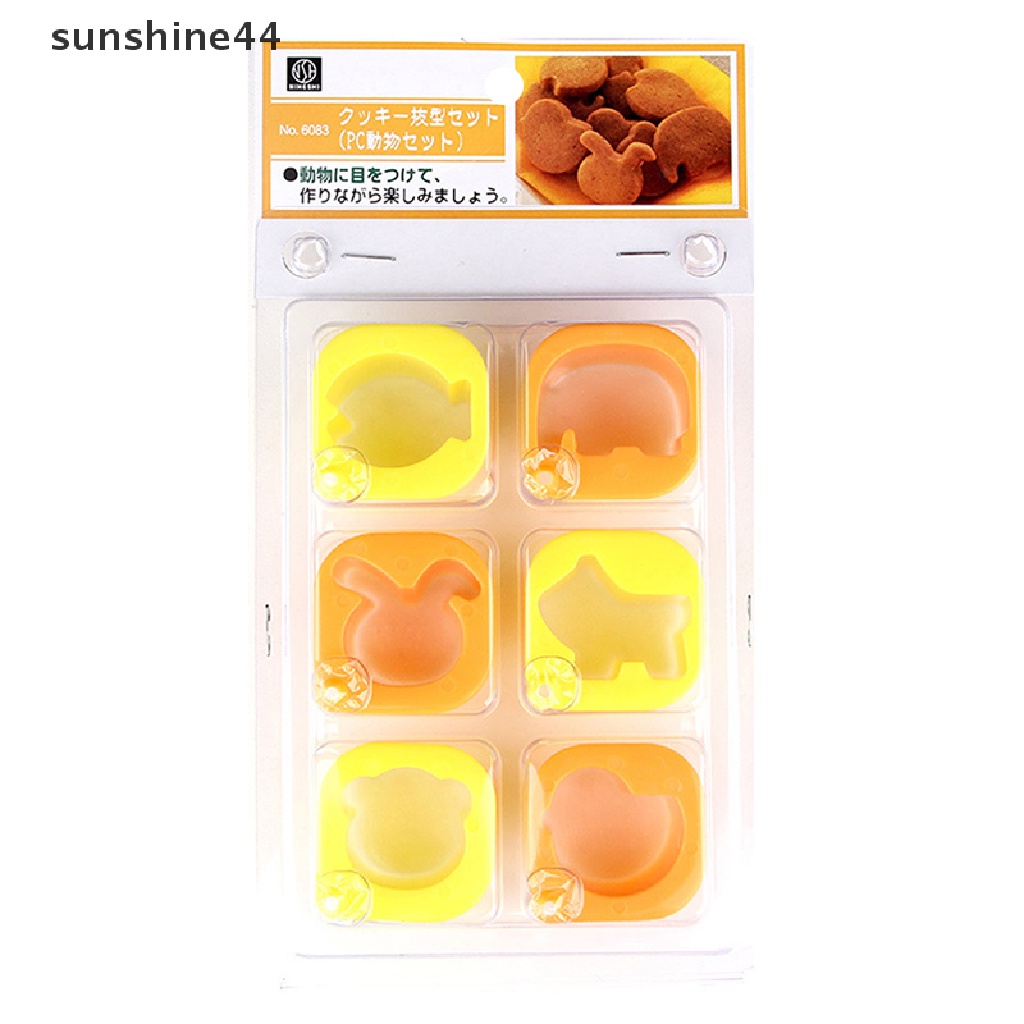 Sunshine Cetakan Kue / Biskuit / Roti / Sandwich Bentuk Kartun Hewan