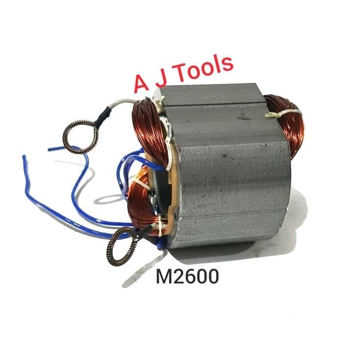 Biscuit Jointer Stator Modern M 2600 / Rumah Armature / Angker Modern M2600