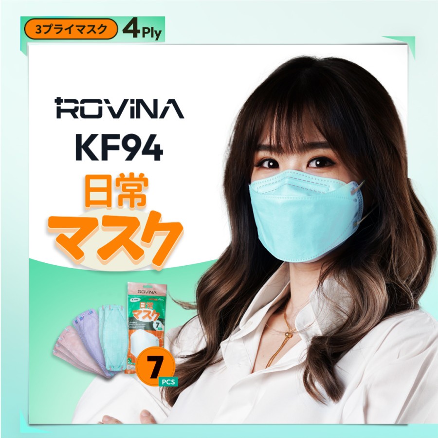 Masker Rovina KF94 4 ply Non Medis Mix Warna Isi 7 Pcs - Mix Colors