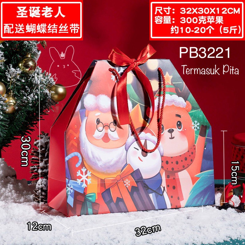 

3pcs Paper Bag Natal| PB3220| PB3221| Christmas Bag Premium PB32