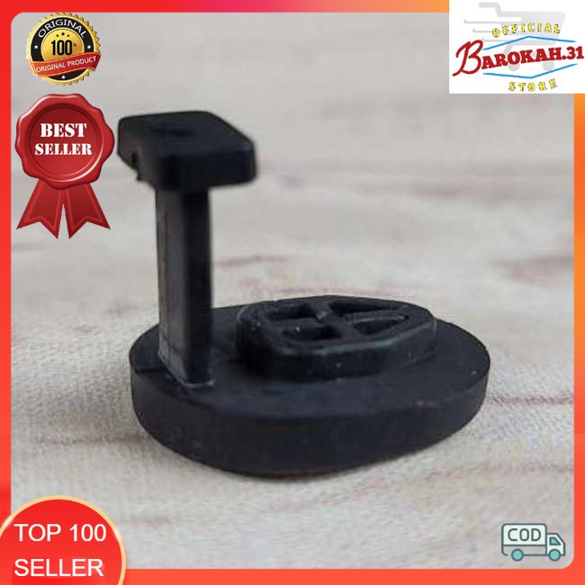Penutup Baterai Sepeda Elektrik Cover Rubber Xiaomi QiCycle EC1