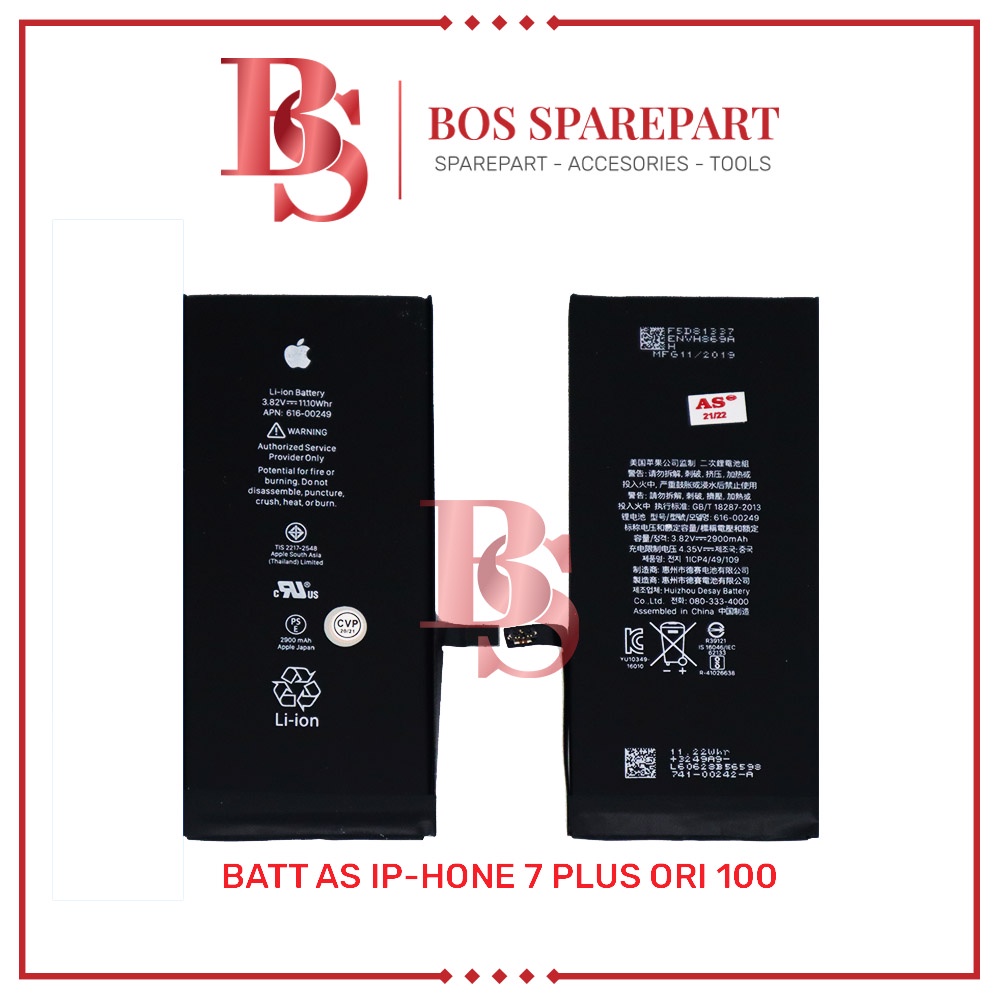 BATERAI AS 7 PLUS ORI 100 / BATTERY / BATRE