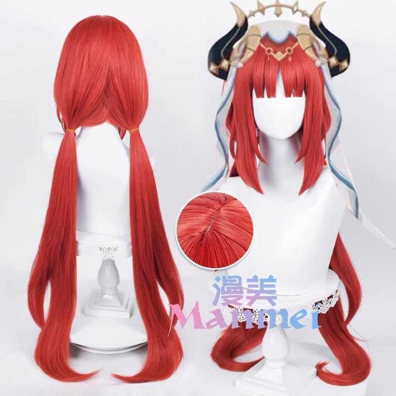 ready stock manmei nilou wig bonus hairnet