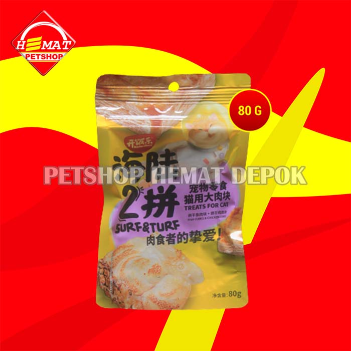 Snack Treats Cemilan Kucing Kitchen Flavour 80 Gram