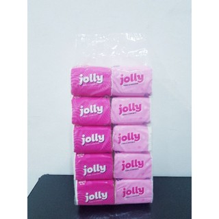 {1 BANDED ISI 10} Tissue JOLLY POP UP 200 Sheets Tisu Kotak 1plastik dapat 10pcs