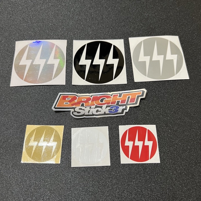 STICKER STIKER SSS CUTTING