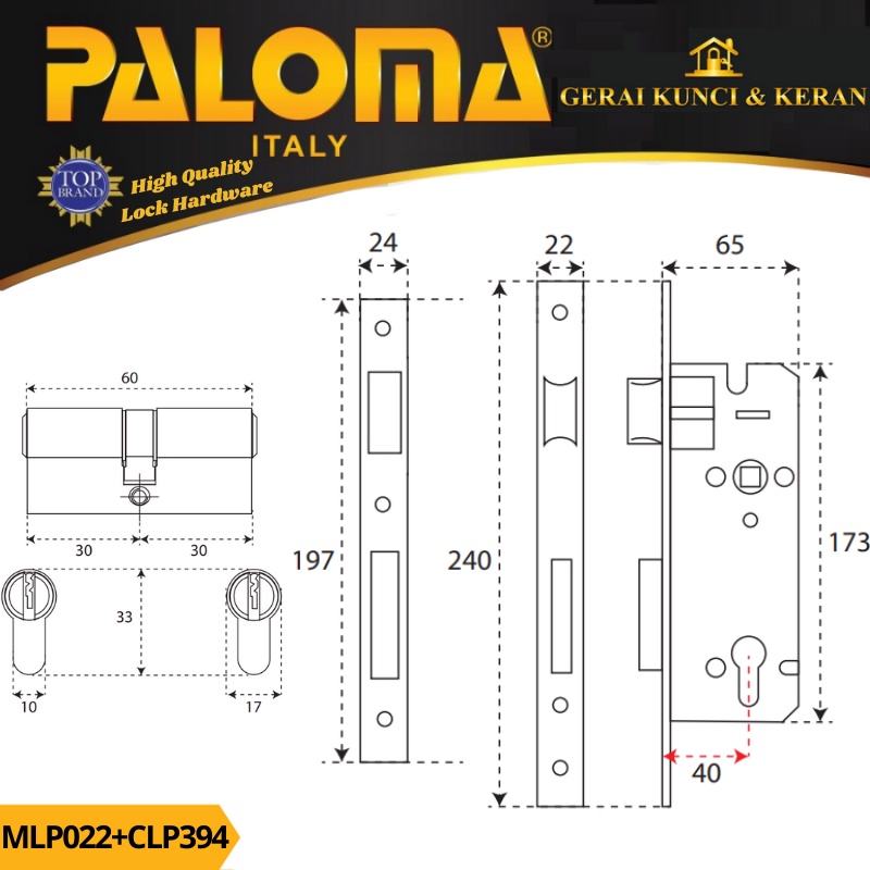 PALOMA MORTISE LOCK SET CYLINDER MLP 022 CLP 394 STAINLESS BODY SWING BACKSET 40MM CYLINDER 60MM SN