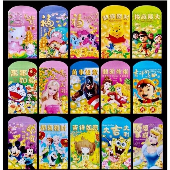 

Angpao fancy kecil/karakter anak-anak