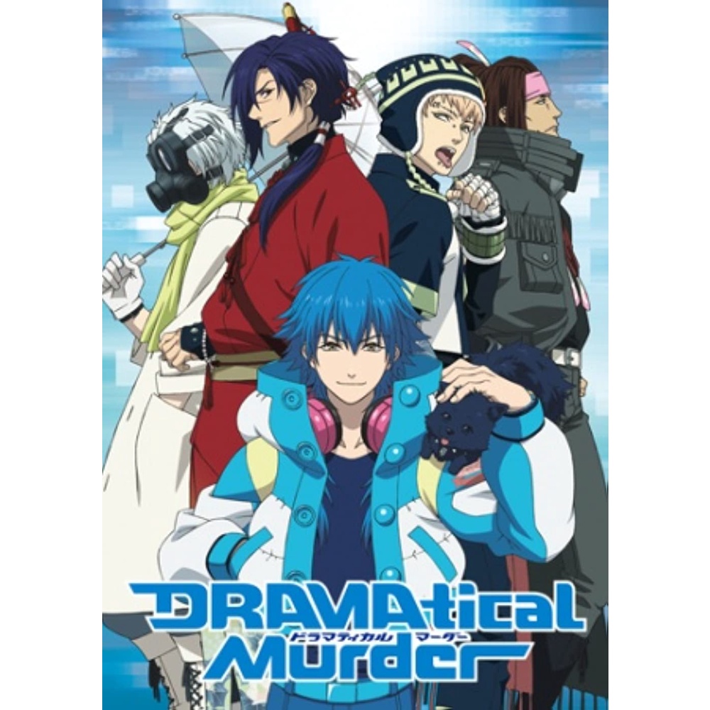 Dvd Anime DRAMAtical murder