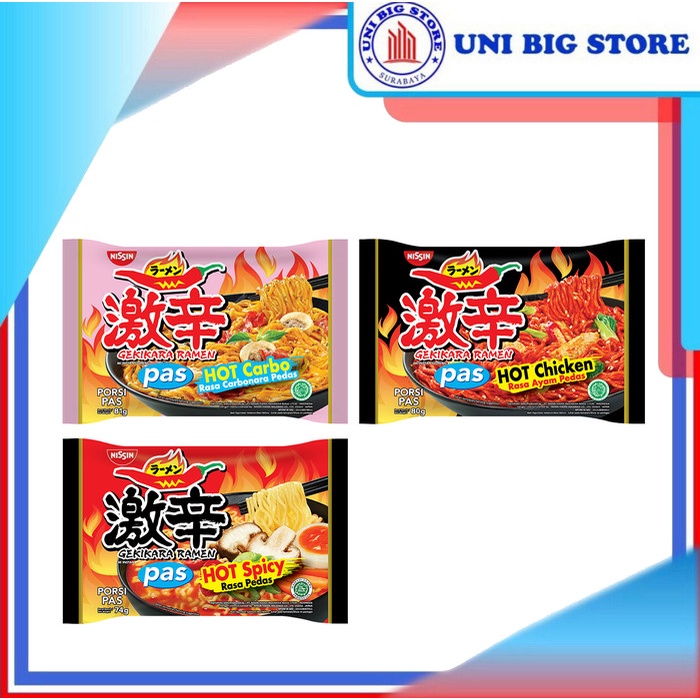 

PROMO Nissin Gekikara PAS HOT Carbonara / Chicken / Jamur 74 gr Mie Goreng - Carbonara