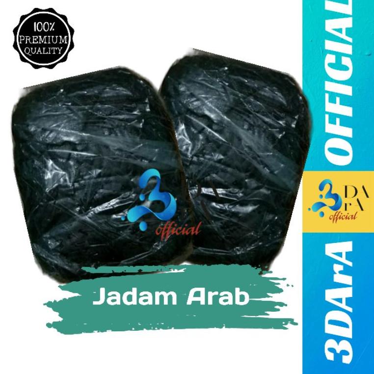 

SPECIAL PRICE Jadam Arab 1kg Premium - Getah Jadam - Getah Kayu Zabir ☆ 872