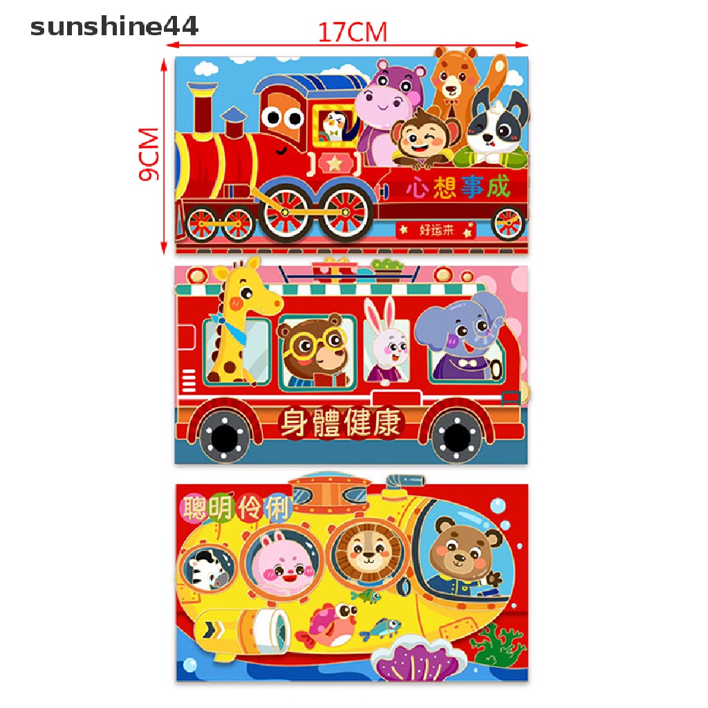 Sunshine 6pcs Amplop Angpao Tahun Baru Cina / Imlek Warna Merah 2022