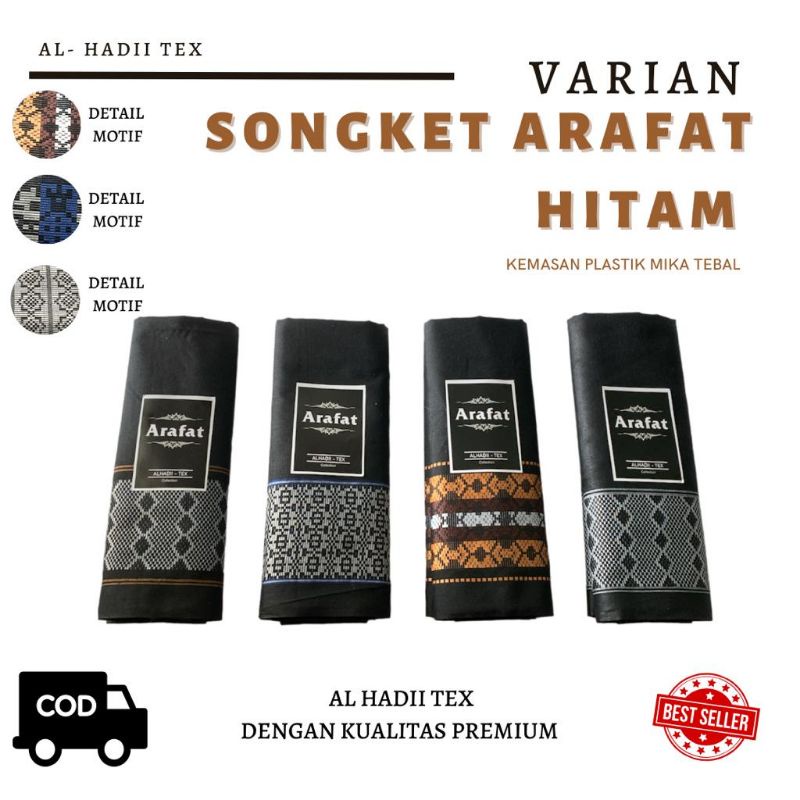 SARUNG TENUN SONGKET