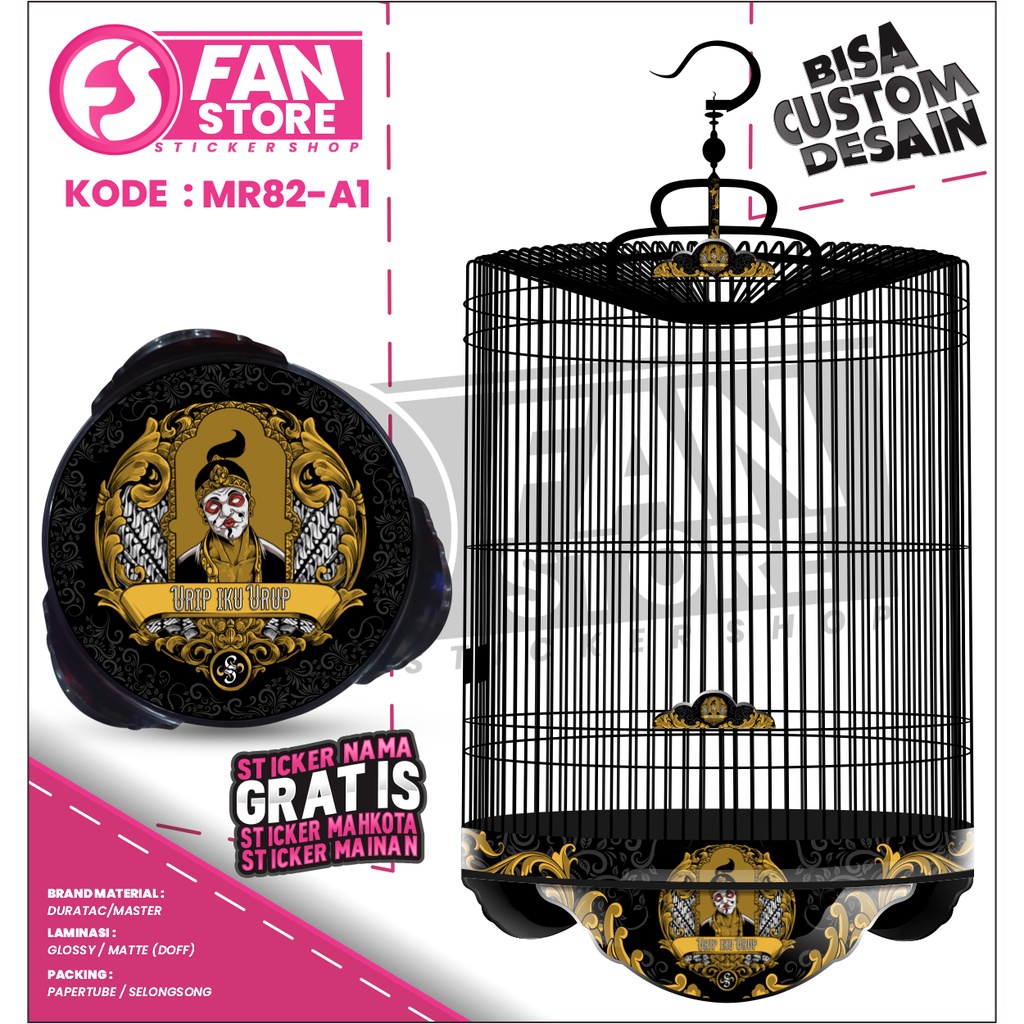 Stiker Decal Sangkar Murai Motif Wayang - Sticker Sangkar Tebok Murai - Decal Murai