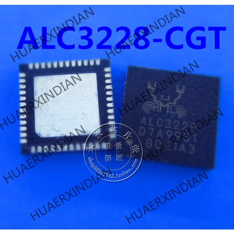 Terbaru ALC3228 ALC3202 ALC3251 ALC3232-GRT ALC3232 QFN2 high quality 新边进口