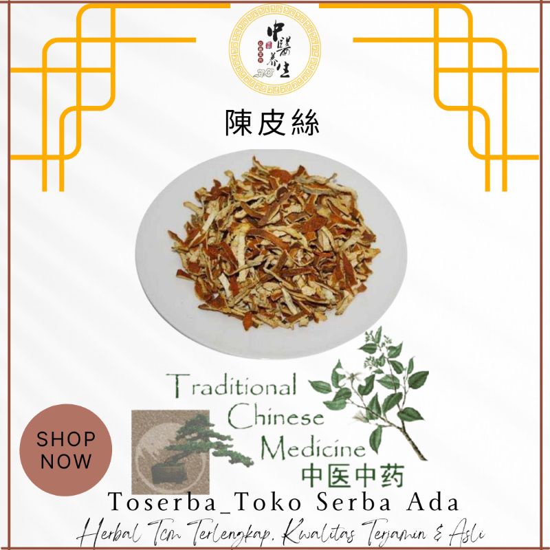 

100gr Herbal Chen Pi Si 陳皮絲 Chimpi Citrus / Tangerine Peel Orange Peel Pericarpium Citri Reticulatae Premium Grade