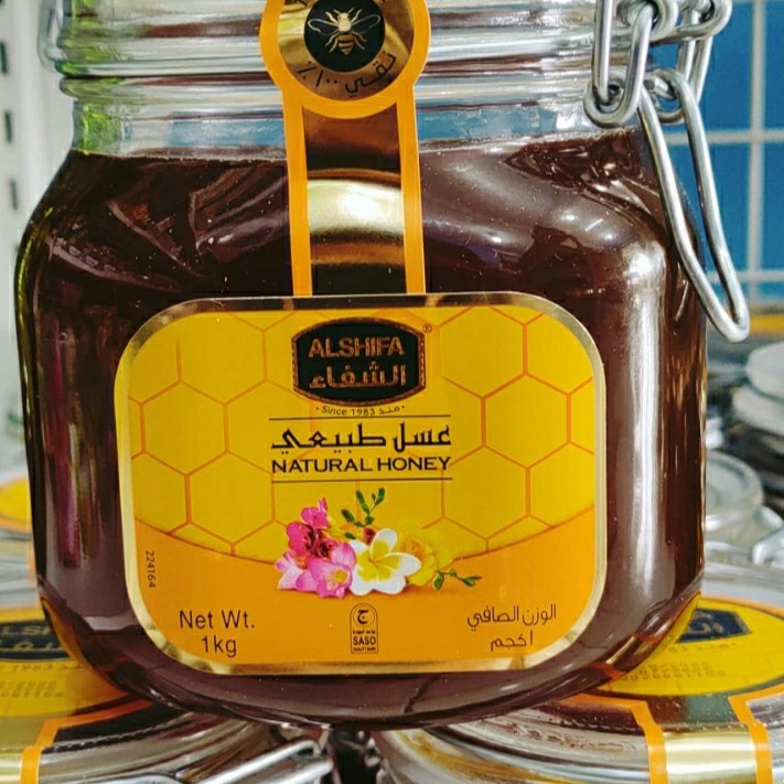 Madu Murni Al Shifa 1 Kg | Madu Arab Alshifa | Madu Al Shifa Natural Honey 1 Kg