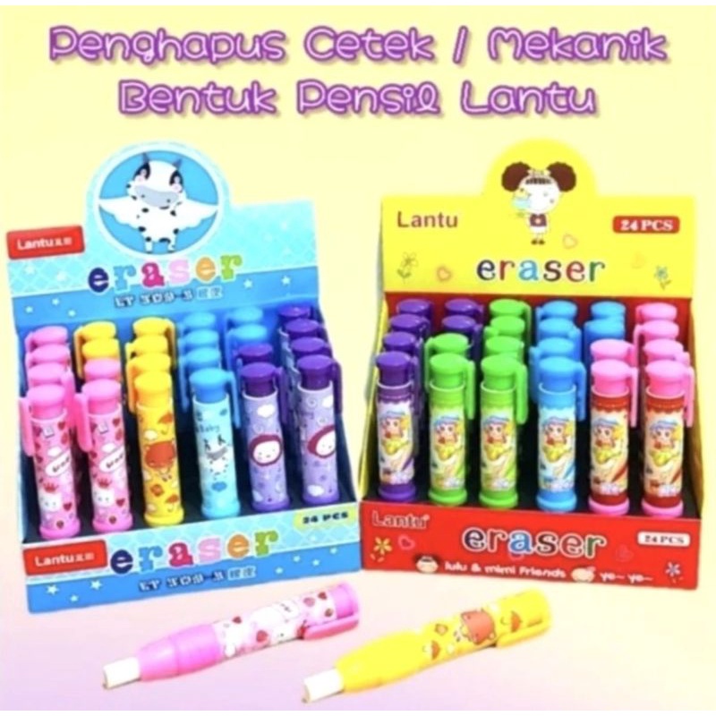 KAN Penghapus Pensil Bentuk Pulpen GP-005