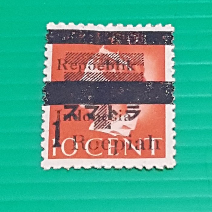 

Cantik Perangko Indonesia Revolusi Sumatra. 1 Roepiah. Prangko 3 Zaman Promo