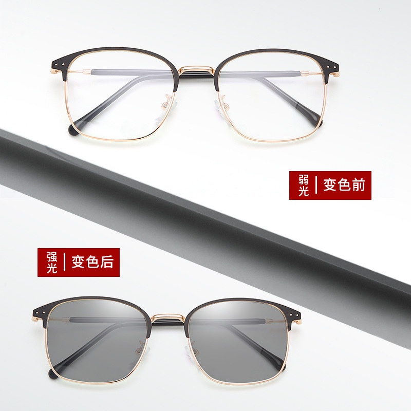 Frame Kacamata -   LENSA PHOTOCROMIC | BLUECROMIC | BLUERAY NORMAL MINUS Korean square glasses