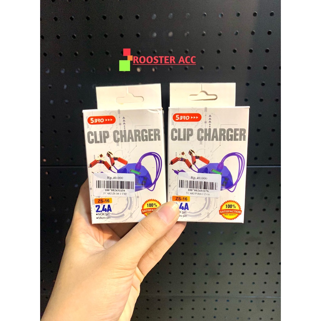 CHARGER AKI 5BRO ZS-16 3 IN 1 1USB + LED