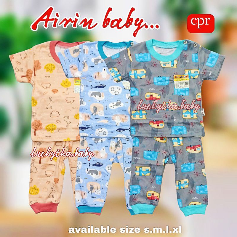 Airin setelan anak Airin motif Dino,lion,panda,world zoo CPR motif terbaru, setelan Airin baby CPR  ,setelan anak cowo cewe Airin baby