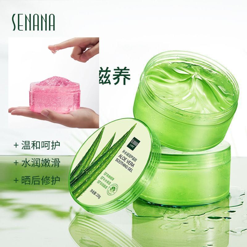 ORIGINAL Aloe Vera Shooting Gel