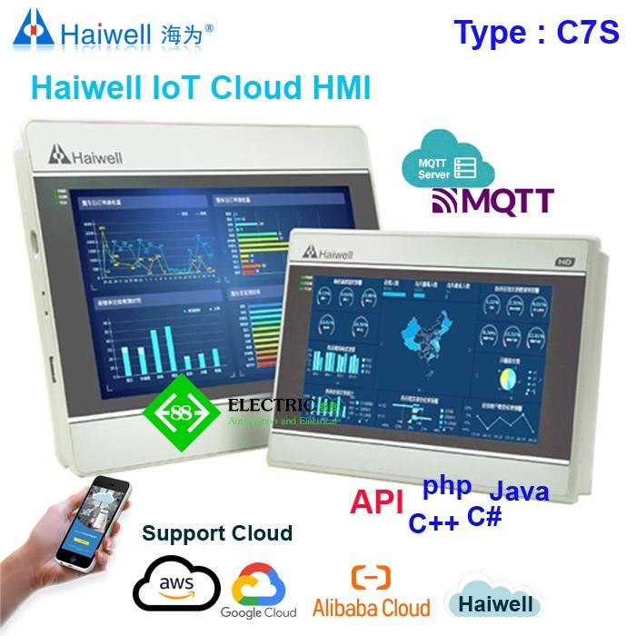 C7S Haiwell HMI 7 Inch