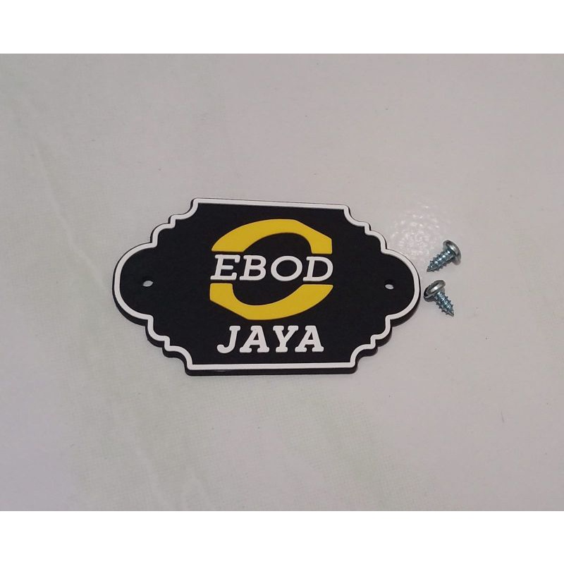 logo emblem asesoris sangkar kandang kotak ebod jaya versi terbaru