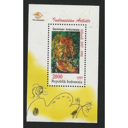 

Menakjubkan Perangko Indonesia 2017. Ss Seniman Indonesia. Affandi 1907-1990 Bergaransi