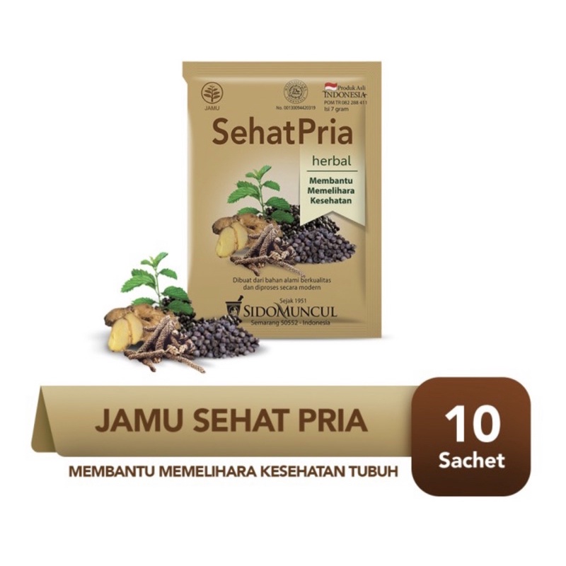 Sidomuncul jamu sehat pria ( jamu kesehatan pria )