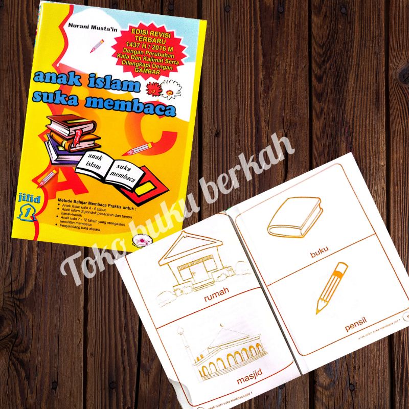 buku anak islam suka membaca paket 5 buku  jilid 1-5 (15x21cm)