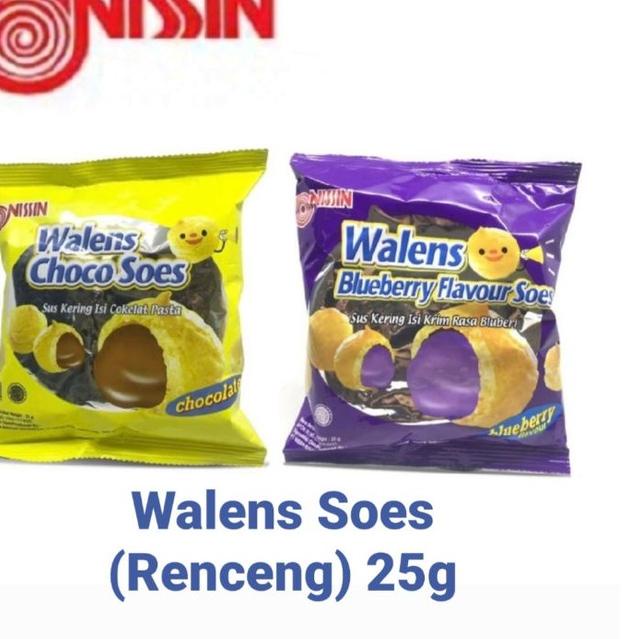 

Kirim Langsung Nissin Walens Soes (Renceng) 25g / Walens Soes Blueberry / Walens Soes Choco Coklat / Soes 2500 / Sus Kering..